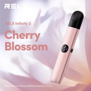 Relx-infinity2-CherryBlossom11