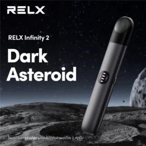Relx-infinity2-DarkAsteroid11