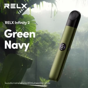 Relx-infinity2-GreenNavy11