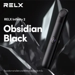 Relx-infinity2-ObsidianBlack11