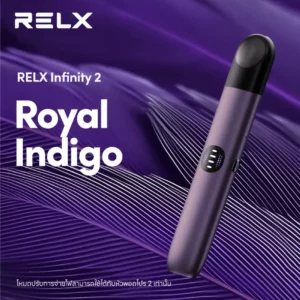 Relx-infinity2-RoyalIndigo11
